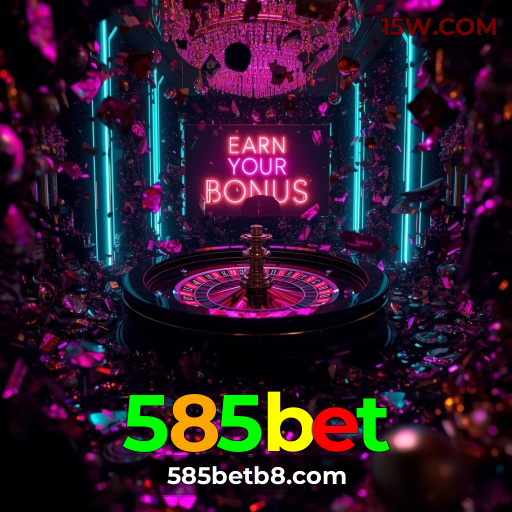 Plushie Frenzy - Slot premium da PG Soft com RTP de 96.75% disponível na 585bet